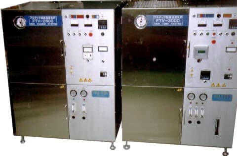 Ultra-High-Temperature Atmosphere Electric Furnace FTV-2000 Series
